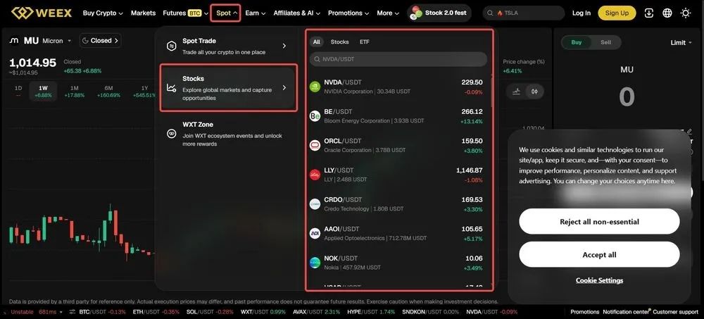 How to Trade AAPL/USDT on the WEEX Website Step 2: Confirm the Trading Pair
